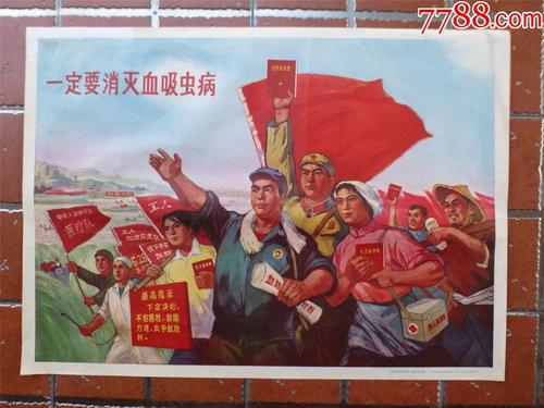 福贾大学Diploma in Economics